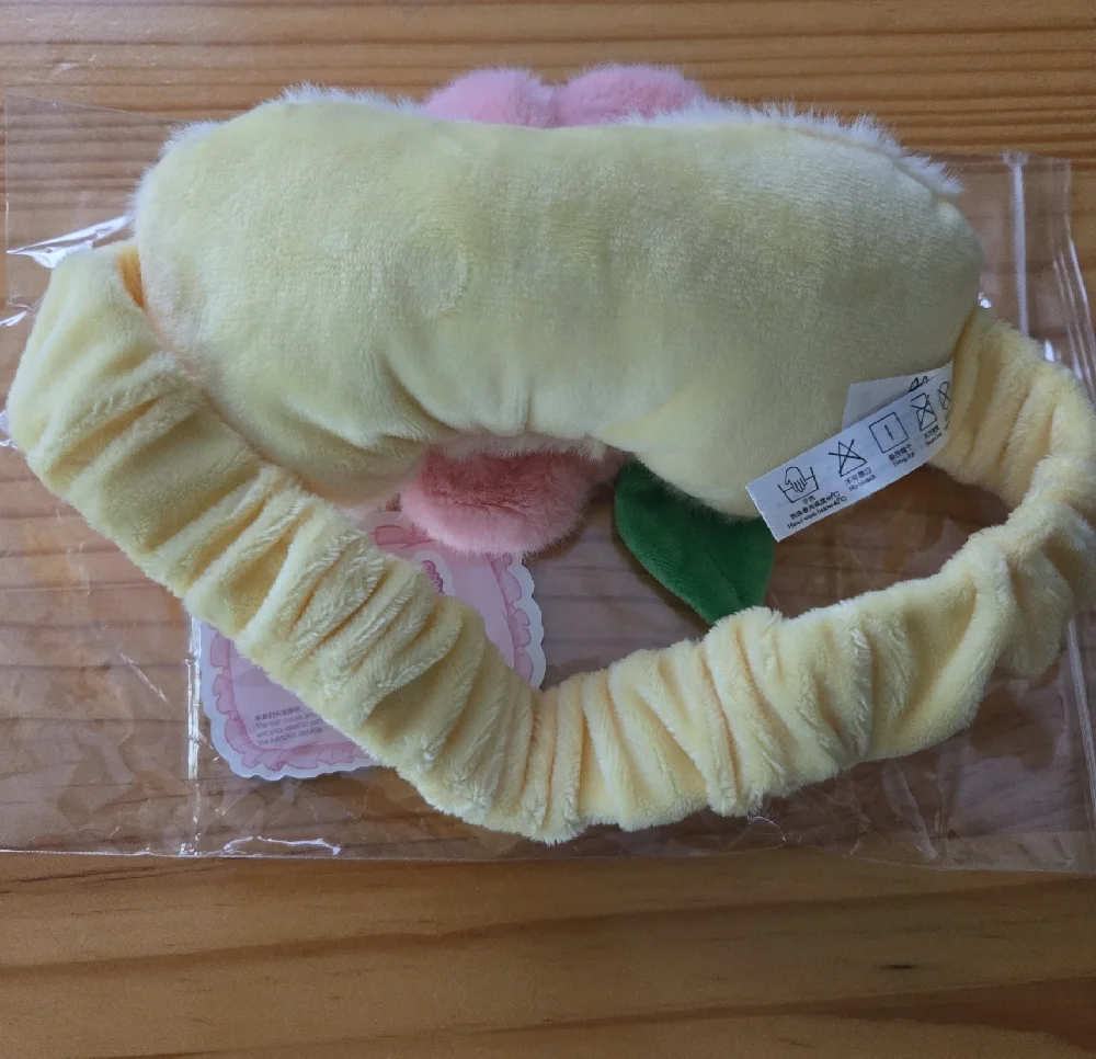 Baby Three Soft Thick Eyemask